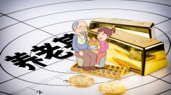 老齡化浪潮下，縣域“養(yǎng)老”的出路在哪里？