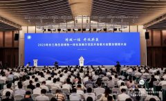 全國首個(gè)！滬蘇浙又聯(lián)手打出一張“王牌”