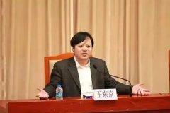 原中央黨校副校長揭密中國官場三大定律：實權越大，通常難做大官