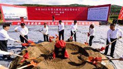 黑龍江穆棱： 這座東北小城緣何成為產業聚集高地