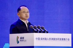 不同凡響、與眾不同！市委書記用四個“美”做推介