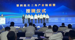 江蘇高鐵“洼地”，這次終于要翻身了？