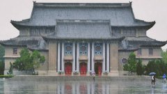 中國高校第一省，易主了
