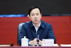 重拳反腐！連續4任貴陽市長落馬