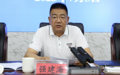 涉嫌嚴重違紀違法，青海省互助縣委書記任上主動投案