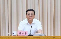 上海市委書記陳吉寧：招商服務要強化“客戶”思維、“投行”思維