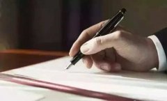透徹！省委政研室原主任40年感悟：為文當有大格局