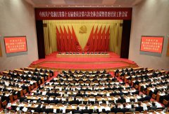 省委全會(huì)上，8位縣委書記發(fā)言，代表公文材料高水平！