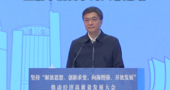 省級黨委書記陳剛：讓真想干事的人有機會，讓躺平混日子的人靠邊站