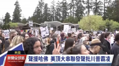 中產家庭赴美留學，已經成了真正的雞肋